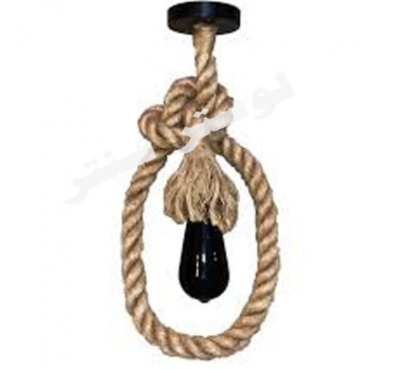 آویز تک حلقه کنفی 