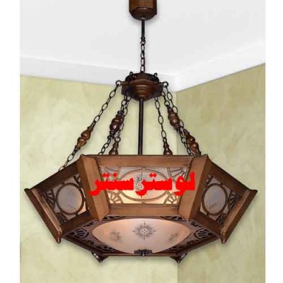 لوستر چوبی ونوس دارکار