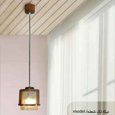 آویز چوبی نیکا