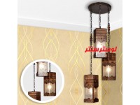 لوستر آویز چوبی میلان سه شعله