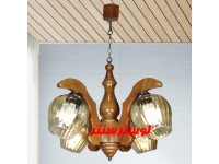لوستر چوبی آرمیتا چهار شعله