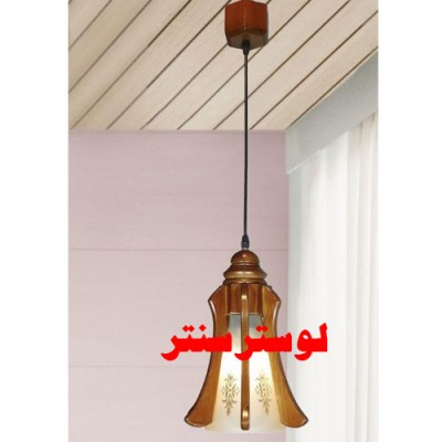 آویز تک چوبی شیپوری آینور