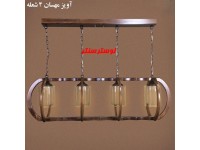 لوستر چوبی بالا اوپنی چهار شعله مهسان