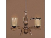 لوستر چوبی دیانا سه شعله