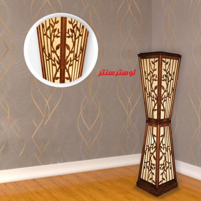 کنار سالنی چوبی روشا دارکار