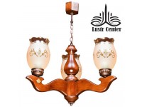 لوستر چوبی کلاسیک رو به بالا سه