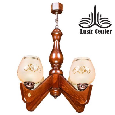 لوستر چوبی نایک چهار رو به بالا