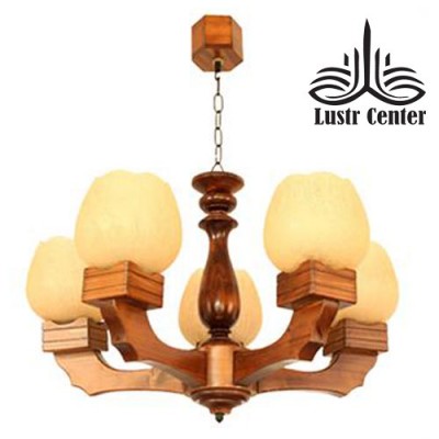 لوستر چوبی پرنس پنج شاخه پادرا