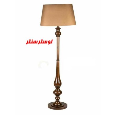 آباژور ایستاده خراطی 250