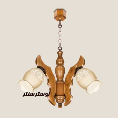 لوستر چوبی مدل رز سه شاخه