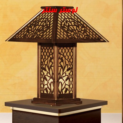 آباژور رومیزی مدل ستار دارکار