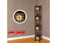 کنار سالنی چوبی کاترینا بلند 