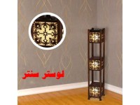 کنار سالنی چوبی کاترینا کوتاه