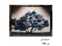 تابلو دیواری درخت ابی 