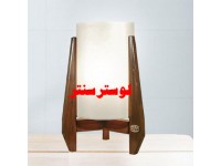 آباژور رومیزی چوبی مهرسا