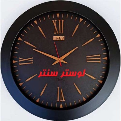 ساعت دیواری چوبی 720 
