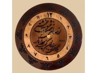 ساعت دیواری چوبی کد 103