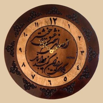 ساعت دیواری چوبی کد 103