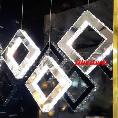لوستر مدرن کریستالی خطی لوزی 8104 سه خطی 