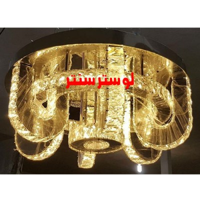 لوستر سقفی مدرن کریستالی 5517