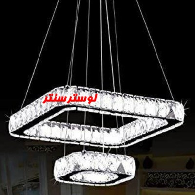 لوستر آویز مدرن کریستالی مربع 40-20