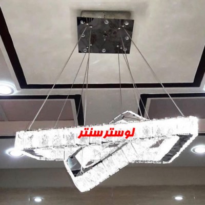لوستر مدرن کریستالی 7107 دو طبقه مربع